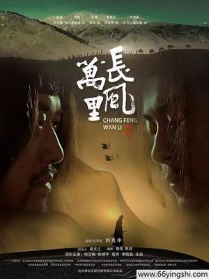 暗夜守护者